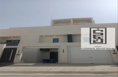 Full Floor - 4 Bedrooms - 4 Bathrooms for sale in Badr - Riyadh - Ar Riyadh