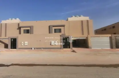 Apartment - 3 Bedrooms - 2 Bathrooms for sale in Tuwaiq - Riyadh - Ar Riyadh