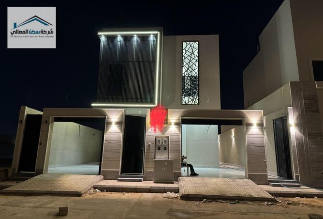 Full Floor - 6 Bedrooms - 5 Bathrooms for sale in Al Janadriyah - Riyadh - Ar Riyadh