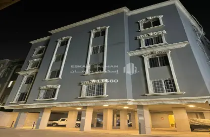 Apartment - 4 Bedrooms - 3 Bathrooms for sale in As Salam - Ad Dammam - Eastern