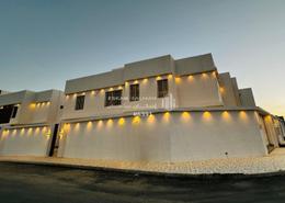 Villa - 6 bedrooms - 5 bathrooms for للبيع in الرحاب - امارة منطقة مكة المكرمة - الطائف - Makkah Al Mukarramah