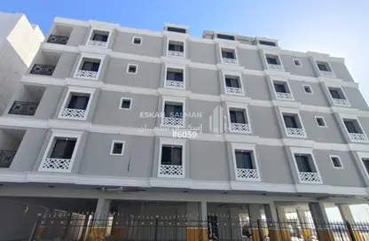 Apartment - 4 Bedrooms - 3 Bathrooms for sale in As Saif - Ad Dammam - Eastern