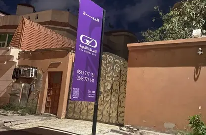 Villa for sale in Al Basatin - Jeddah - Makkah Al Mukarramah