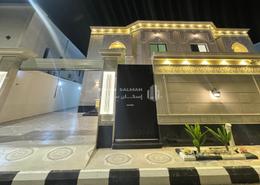 Villa - 8 bedrooms - 6 bathrooms for للبيع in الرحاب - امارة منطقة مكة المكرمة - الطائف - Makkah Al Mukarramah