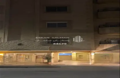 Apartment - 6 Bedrooms - 4 Bathrooms for sale in Al Marwah - Jeddah - Makkah Al Mukarramah