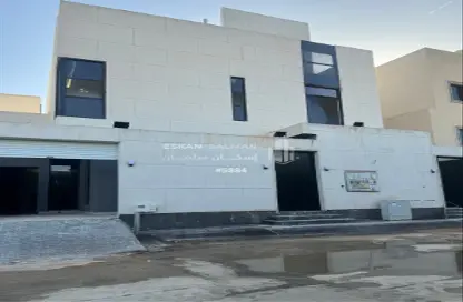 Full Floor - 4 Bedrooms - 3 Bathrooms for sale in Al Maizialah - Riyadh - Ar Riyadh