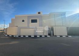 Villa - 7 bedrooms - 4 bathrooms for للبيع in الواسط - امارة منطقة مكة المكرمة - الطائف - Makkah Al Mukarramah