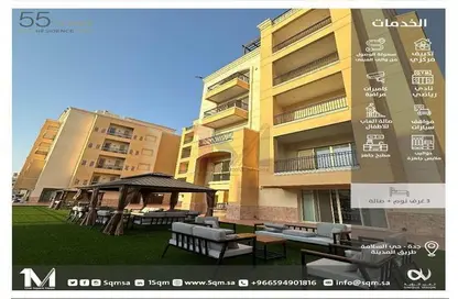 Apartment - 3 Bedrooms - 3 Bathrooms for rent in As Salamah - Jeddah - Makkah Al Mukarramah