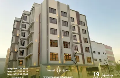 Apartment - 5 Bedrooms - 3 Bathrooms for sale in As Salamah - Jeddah - Makkah Al Mukarramah