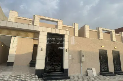 Full Floor - 6 Bedrooms - 4 Bathrooms for sale in Ar Riyadh - Jeddah - Makkah Al Mukarramah